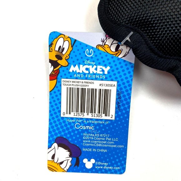 Disney Mickey & Friends Tough Plush Goofy Dog Toy - Squeaker Inside - Picture 3 of 3